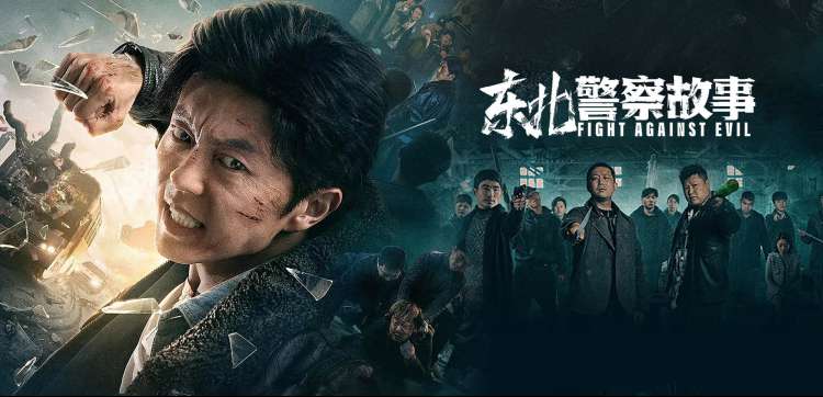 暮色回声悬疑剧集推荐